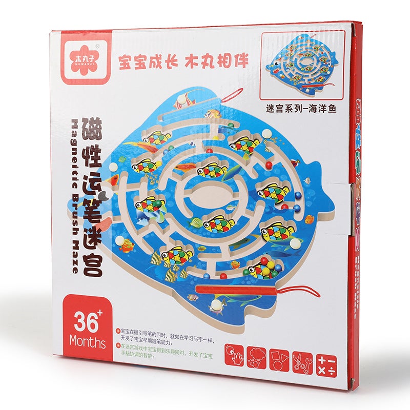 Wooden Balls Magnetic Pen Series Beads Maze Ring Cartoon Animal Track Children'S Educational Toys Intelligence - Image 1